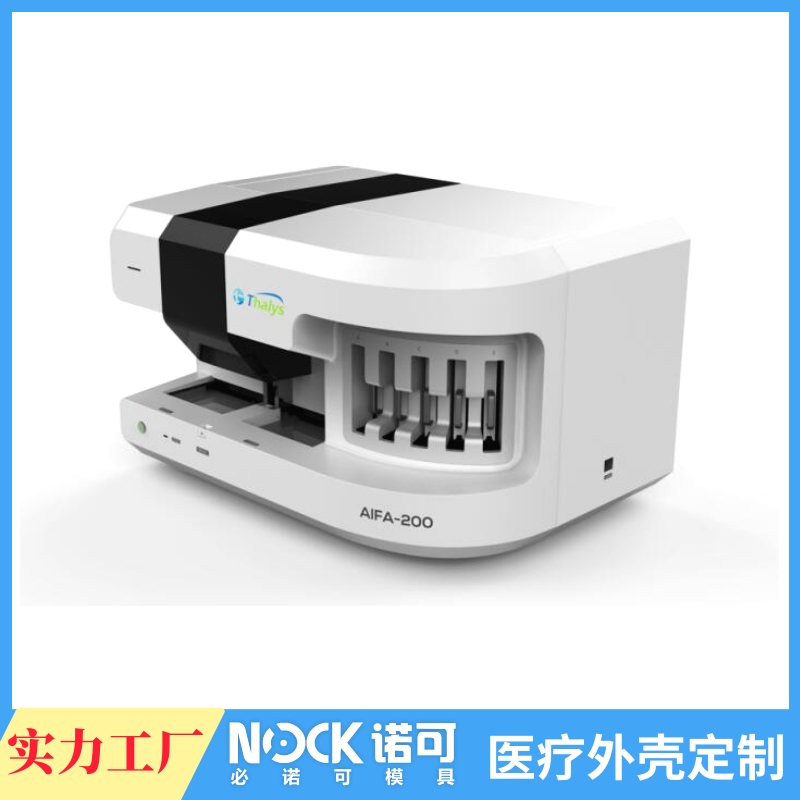 仪器外壳加工定制